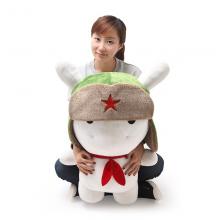 75cm超级小兔